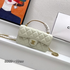 Chanel Satchel Bags